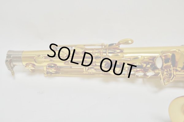 画像11: YAMAHA T.sax YTS-875EX (11)