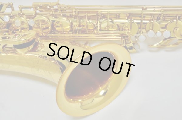 画像12: YAMAHA T.sax YTS-875EX (12)