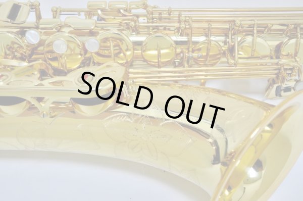 画像13: YAMAHA T.sax YTS-875EX (13)