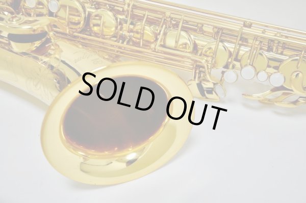 画像15: YAMAHA T.sax YTS-875EX (15)