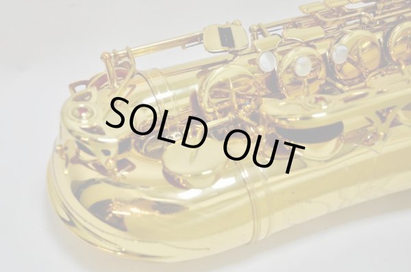 画像16: YAMAHA T.sax YTS-875EX (16)