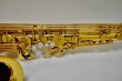 画像19: YAMAHA T.sax YTS-875EX (19)