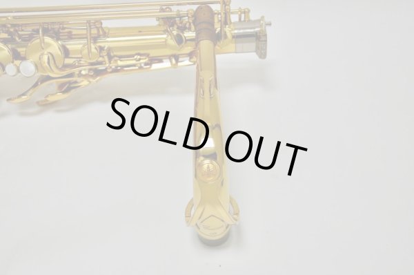 画像21: YAMAHA T.sax YTS-875EX (21)