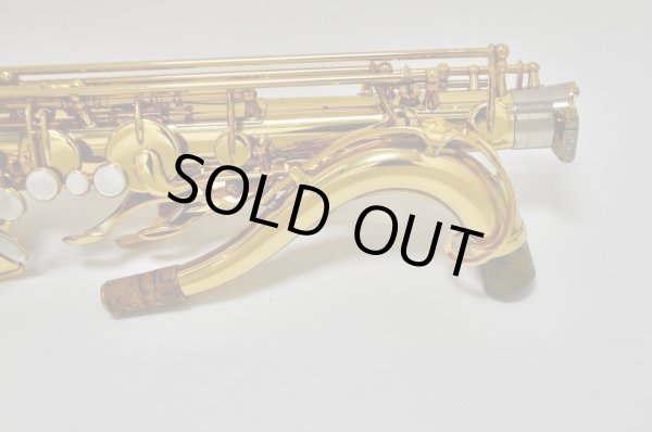 画像22: YAMAHA T.sax YTS-875EX (22)