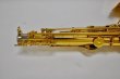 画像24: YAMAHA T.sax YTS-875EX (24)