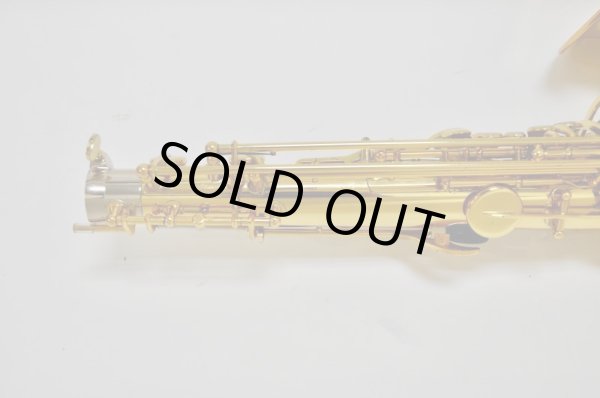 画像24: YAMAHA T.sax YTS-875EX (24)