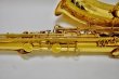 画像25: YAMAHA T.sax YTS-875EX (25)