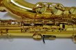 画像26: YAMAHA T.sax YTS-875EX (26)