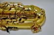 画像27: YAMAHA T.sax YTS-875EX (27)