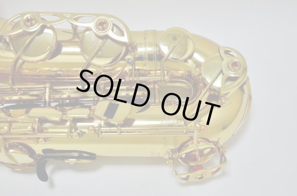 画像27: YAMAHA T.sax YTS-875EX (27)