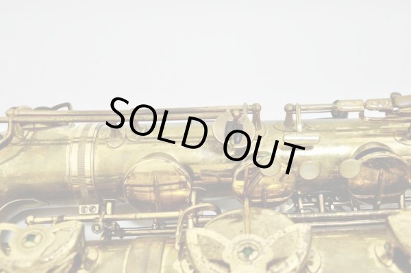 画像8: YANAGISAWA B.sax B6 (8)