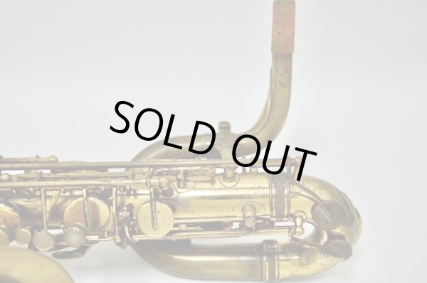 画像13: YANAGISAWA B.sax B6 (13)