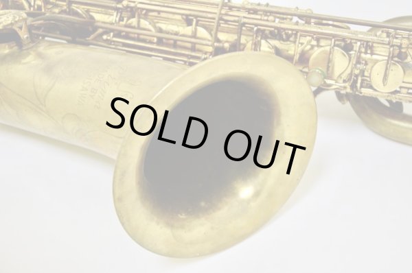 画像14: YANAGISAWA B.sax B6 (14)