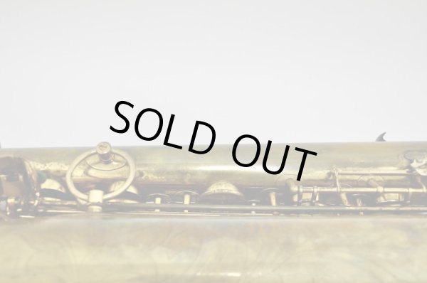 画像23: YANAGISAWA B.sax B6 (23)