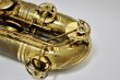 画像30: YANAGISAWA B.sax B6 (30)