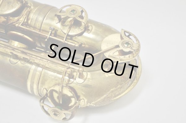 画像30: YANAGISAWA B.sax B6 (30)