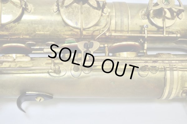 画像31: YANAGISAWA B.sax B6 (31)