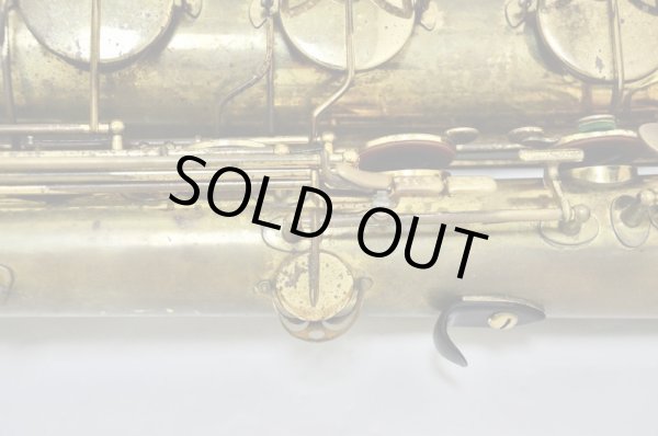 画像32: YANAGISAWA B.sax B6 (32)