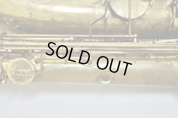 画像33: YANAGISAWA B.sax B6 (33)