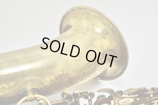 画像36: YANAGISAWA B.sax B6 (36)