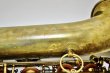 画像37: YANAGISAWA B.sax B6 (37)