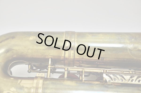 画像39: YANAGISAWA B.sax B6 (39)