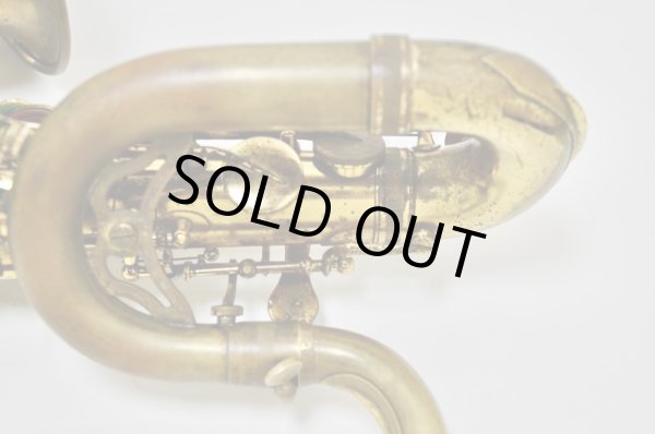 画像44: YANAGISAWA B.sax B6 (44)