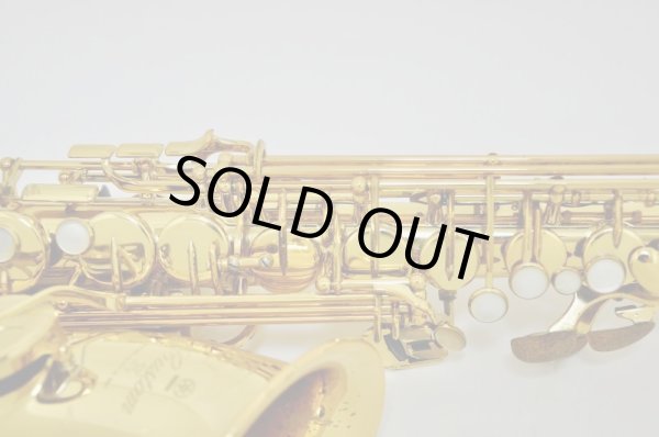 画像9: YAMAHA A.sax YAS-82Z (9)