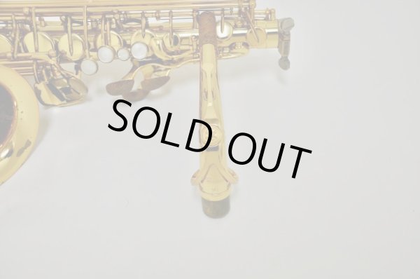 画像17: YAMAHA A.sax YAS-82Z (17)