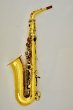 画像4: YAMAHA A.sax YAS-82Z (4)