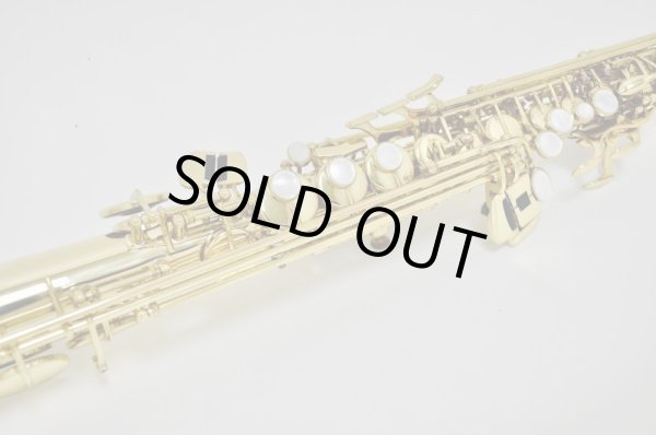 画像16: H.Selmer S.sax SA80II w/e  (16)