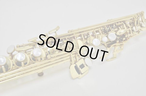 画像15: H.Selmer S.sax SA80II w/e  (15)