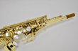 画像14: H.Selmer S.sax SA80II w/e  (14)