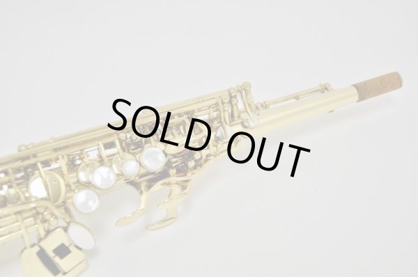 画像14: H.Selmer S.sax SA80II w/e  (14)