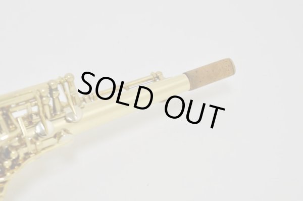 画像13: H.Selmer S.sax SA80II w/e  (13)