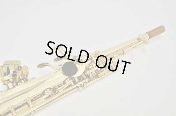 画像9: H.Selmer S.sax SA80II w/e  (9)