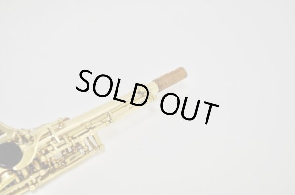 画像8: H.Selmer S.sax SA80II w/e  (8)