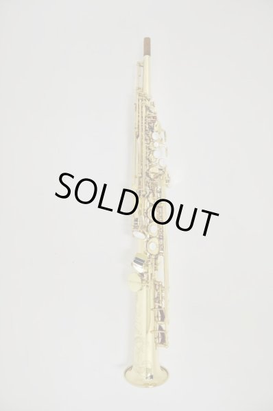 画像2: H.Selmer S.sax SA80II w/e  (2)