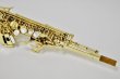 画像7: H.Selmer S.sax SA80II w/e  (7)