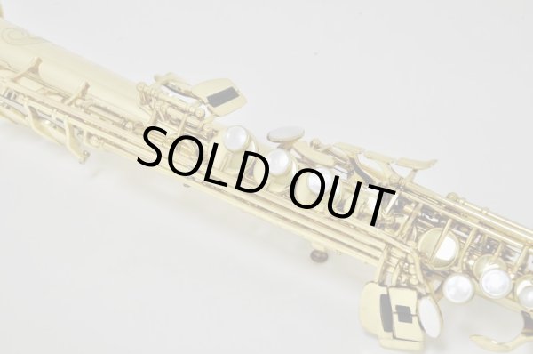 画像6: H.Selmer S.sax SA80II w/e  (6)