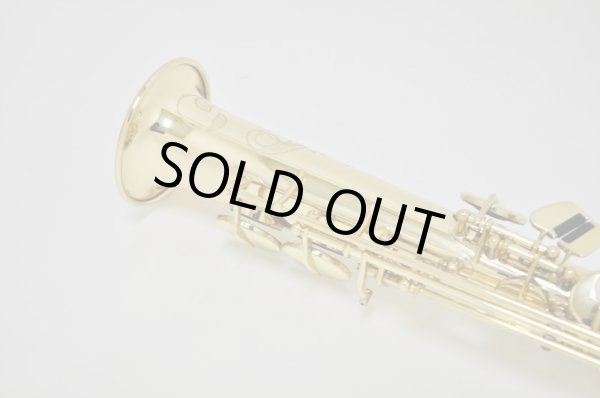 画像5: H.Selmer S.sax SA80II w/e  (5)