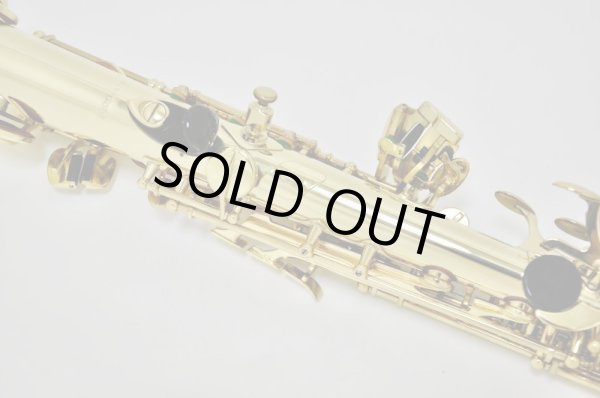 画像4: H.Selmer S.sax SA80II w/e  (4)