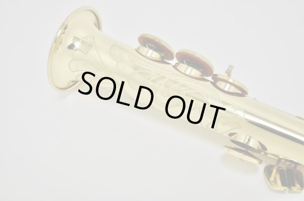 画像3: H.Selmer S.sax SA80II w/e  (3)