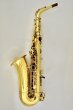 画像3: YAMAHA A.sax YAS-875 (3)