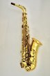 画像2: YAMAHA A.sax YAS-875 (2)