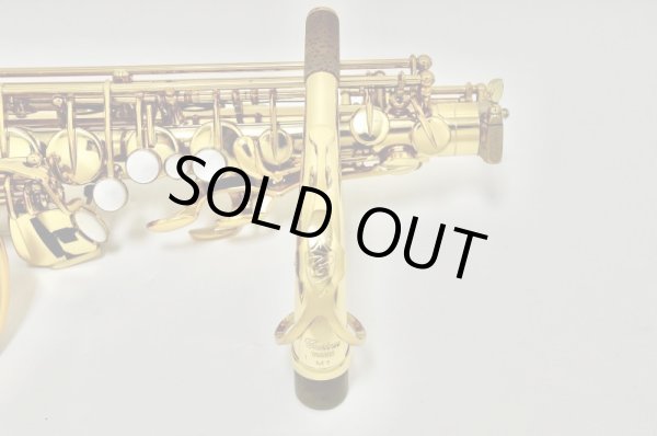 画像26: YAMAHA A.sax YAS-875 (26)