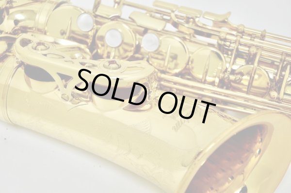 画像23: YAMAHA A.sax YAS-875 (23)