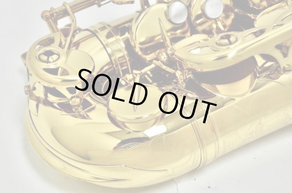 画像21: YAMAHA A.sax YAS-875 (21)