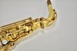 画像17: YAMAHA A.sax YAS-875 (17)