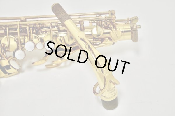 画像27: YAMAHA A.sax YAS-875 (27)